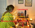 fim-de-ano-com-seu-amor-e-ricoanalise-gratis