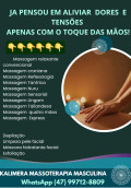 kalimera-massoterapia-masculina
